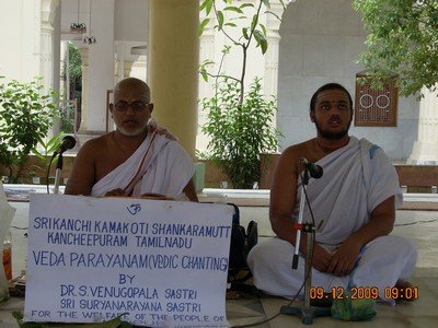Manipur Veda Parayanam